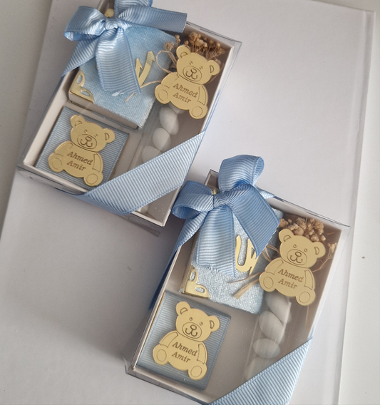 Coffret Mini Coran