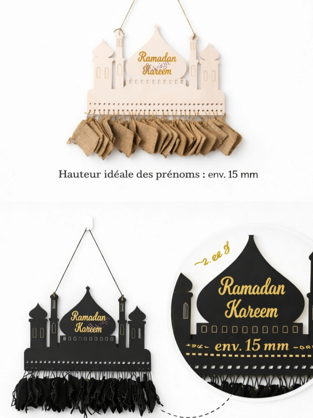 Calendrier de Ramadan