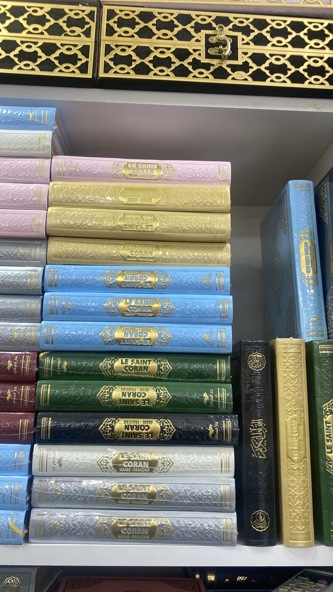 Coffret tapis de prière très épais avec Coran