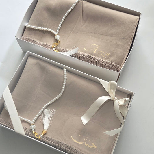 Coffret tapis de prière en velours fin (Bleu)