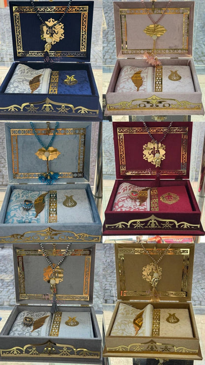 Coffret Coran Luxe en Velours – Édition Complète